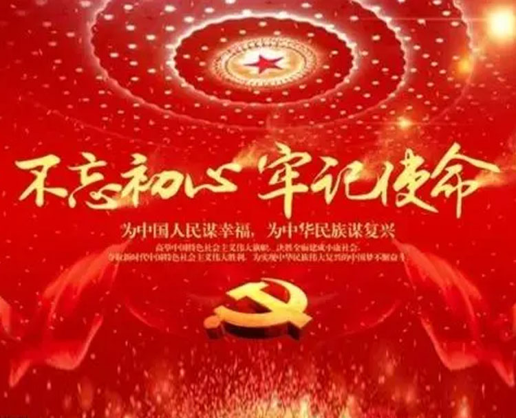 共話(huà)廉潔 “聲”入人心 市城投集團(tuán)公司成功舉辦“正風(fēng)肅紀(jì)樹(shù)新風(fēng)，激濁揚(yáng)清鼓干勁”廉潔文化主題演講比賽